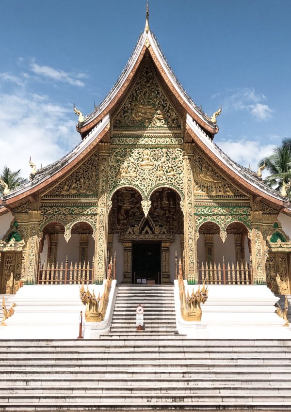 Things to Do in Luang Prabang: Temple Haw Pha Bang