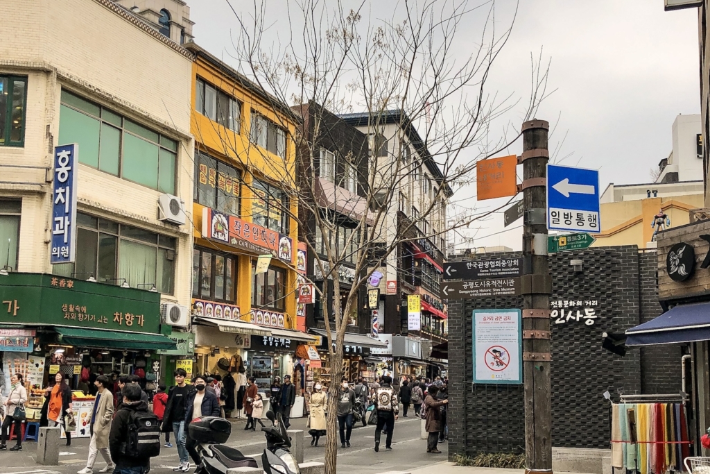 Instagrammable places in Seoul: Insadong shopping street