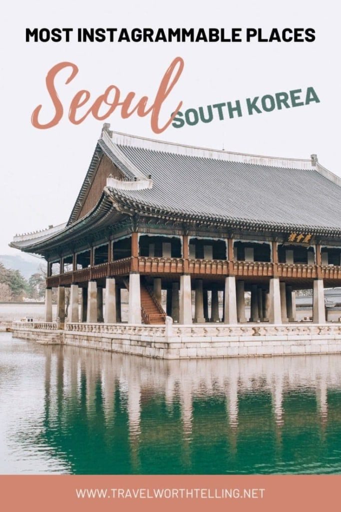 Planning a trip to South Korea? Add these instagrammable places in Seoul to your itinerary. Includes Insadong, Namsan Seoul Tower, and Hanok Village.