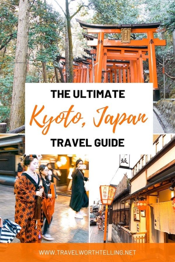 Kyoto, Japan is packed with temples, shrines, and gardens. This Kyoto travel guide has must-see destinations and travel tips.