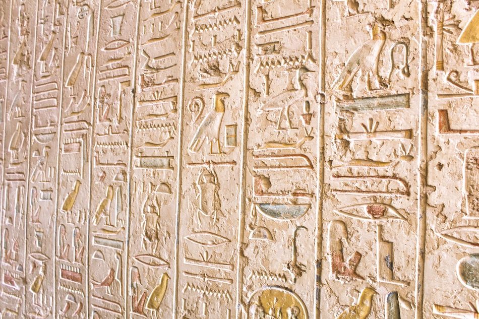 Hieroglyphics at Valley of the Kings