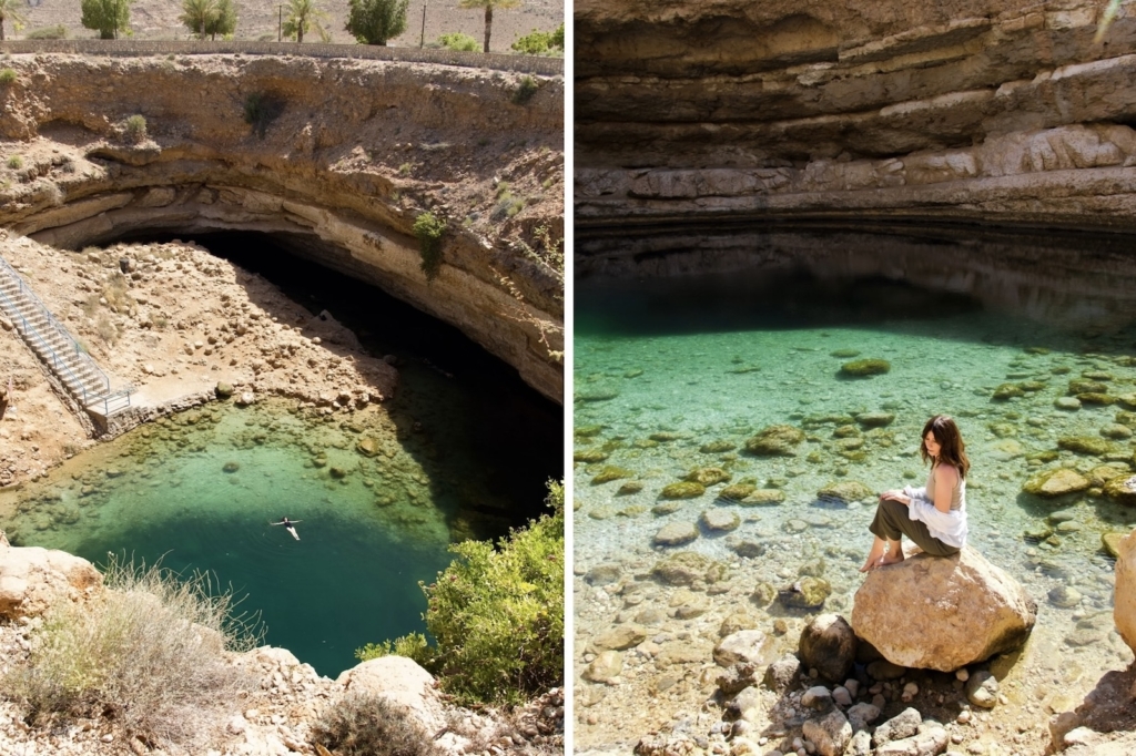 Bimah Sinkhole in Oman